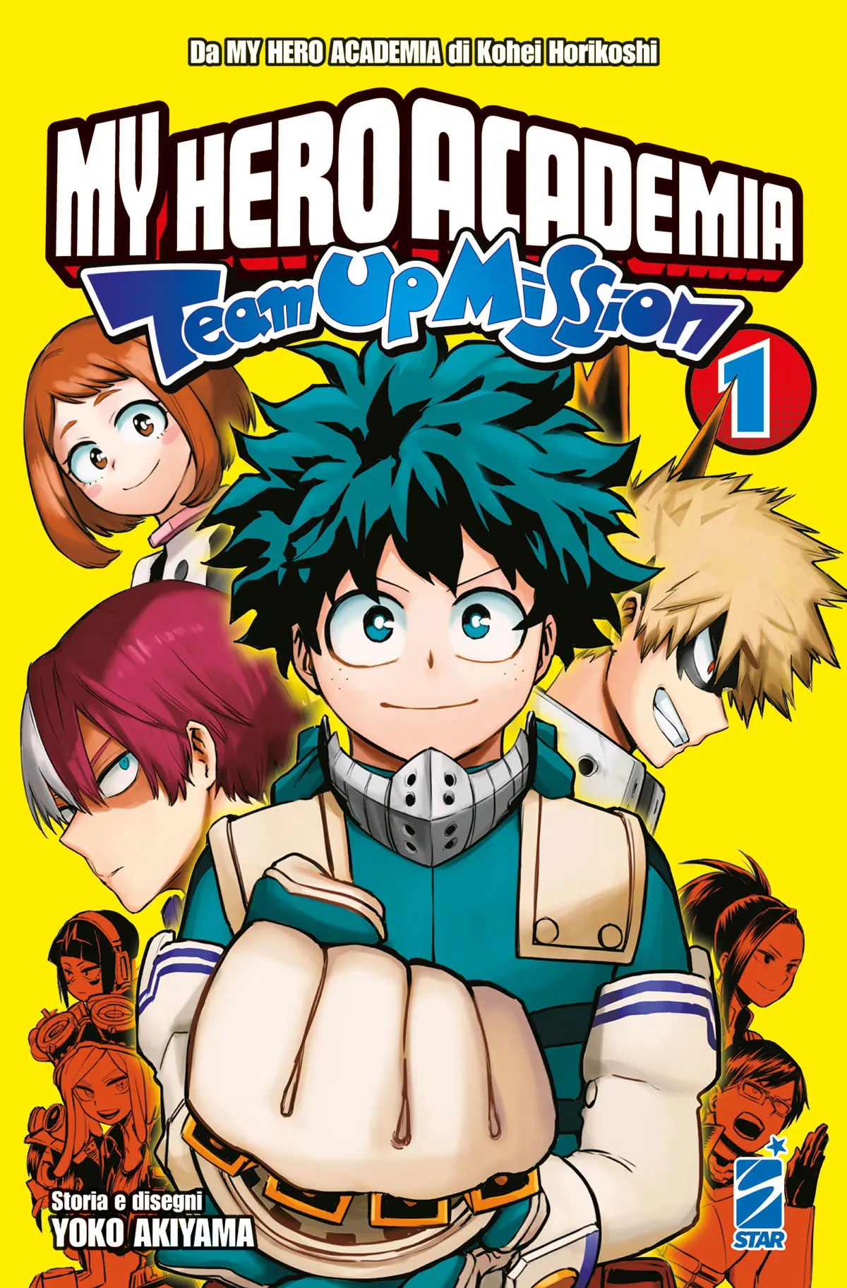 Volume cover